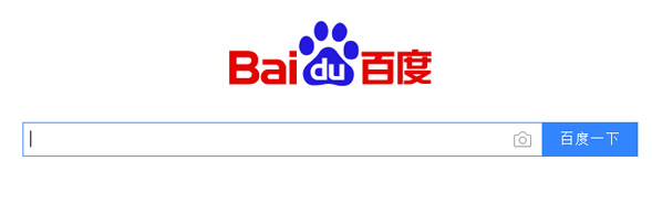Baidu Chinese search engine